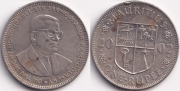 Маврикий 1 Рупия 2002