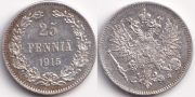 Русская Финляндия 25 пенни 1915