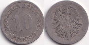 Германия 10 пфеннигов 1874 А