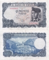 Испания 500 Песет 1971
