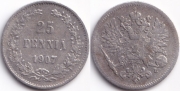 Русская Финляндия 25 пенни 1907