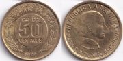 Аргентина 50 сентаво 1997