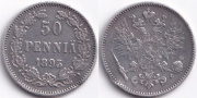 Русская Финляндия 50 пенни 1893