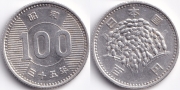 Япония 100 Йен 1960