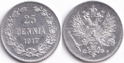Русская Финляндия 25 пенни 1917 с короной