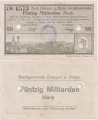 Германия 50000000000 Марок 1923