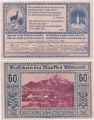 Германия 60 пфеннигов 1920