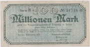 Германия 100000000 Марок 1923