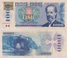 Чехословакия 1000 Крон 1985 с маркой