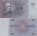 Финляндия 100 Марок 1963