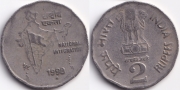 Индия 2 Рупии 1998
