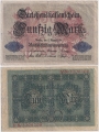 Германия 50 Марок 1914