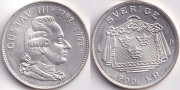 Швеция 200 Крон 1992 Король Густав III