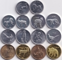 Набор - Нагорный Карабах 2004-2013 14 монет