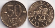 Болгария 50 Лева 1997
