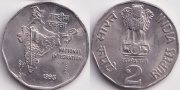 Индия 2 Рупии 1993
