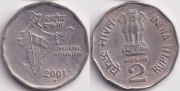 Индия 2 Рупии 2001