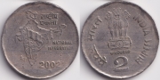 Индия 2 Рупии 2002