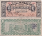 Мексика 10 Песо 1914 Синяя печать