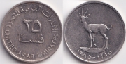 Объединённые Арабские Эмираты 25 Филс 1995