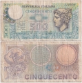 Италия 500 Лир 1974