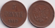 Русская Финляндия 5 пенни 1917 Орел