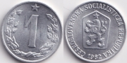 Чехословакия 1 геллер 1962