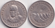 Никарагуа 50 сентаво 1974