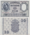 Швеция 10 Крон 1951