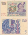 Швеция 5 Крон 1966