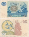 Швеция 50 Крон 1979