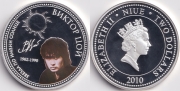 Ниуэ 2 Доллара 2010 Виктор Цой серебро (старая цена 7500р)
