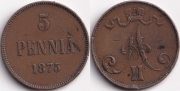 Русская Финляндия 5 пенни 1875