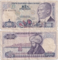 Турция 1000 Лир 1970