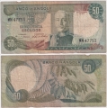 Ангола 50 Эскудо 1972