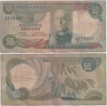 Ангола 50 Эскудо 1972
