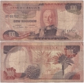 Ангола 100 Эскудо 1972