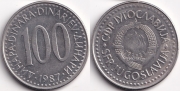 Югославия 100 Динар 1987