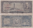 Куба 1 Песо 1957