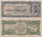 Куба 5 Песо 1958