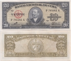 Куба 20 Песо 1960