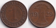 Германия 1 рейхспфенниг 1929 E