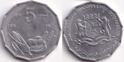 Сомали 5 центов 1976