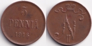 Русская Финляндия 5 пенни 1916