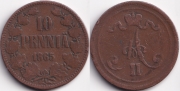 Русская Финляндия 10 пенни 1865