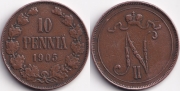 Русская Финляндия 10 пенни 1905