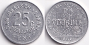 Бельгия Платежный хлебный жетон 25 сантимов 1880