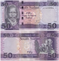 Южный Судан 50 Фунтов 2017