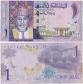 Оман 1 Риал 2015