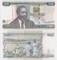 Кения 200 Шиллингов 2005 Пресс